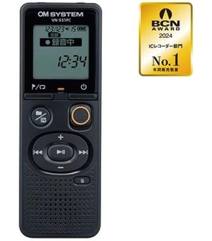 Amazon.co.jp: Sony IC Recorder B61 Internal Memory 512MB ICD-B61